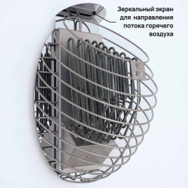 Электрическая печь Henki Nest 10 кВт, нержавейка