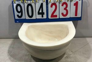 Курна мраморная КМ16