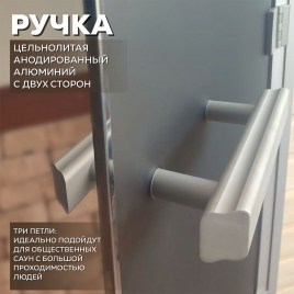 Стеклянные двери АРТА Престиж 60G Белая Matelux